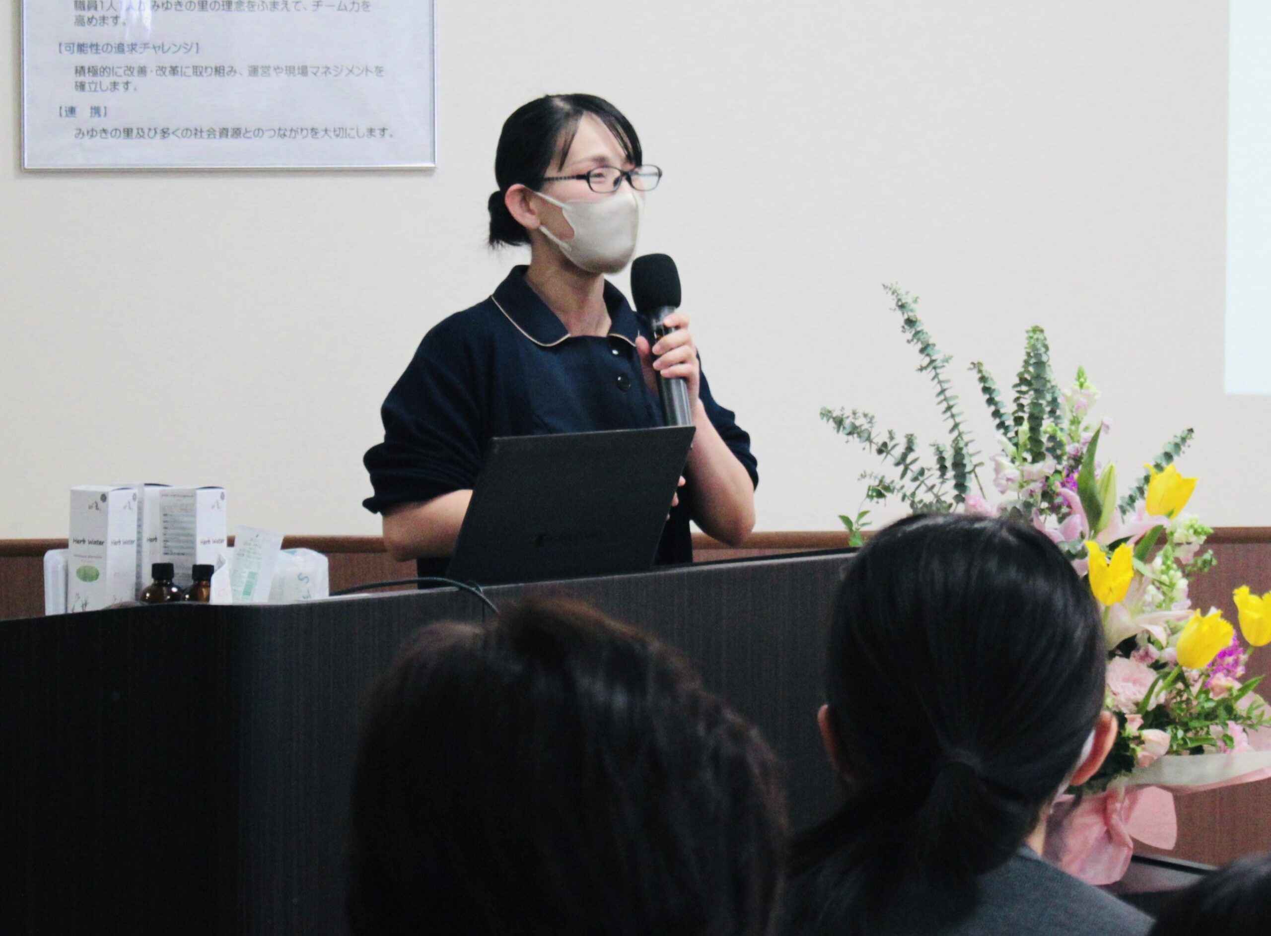 講師プロフィール写真